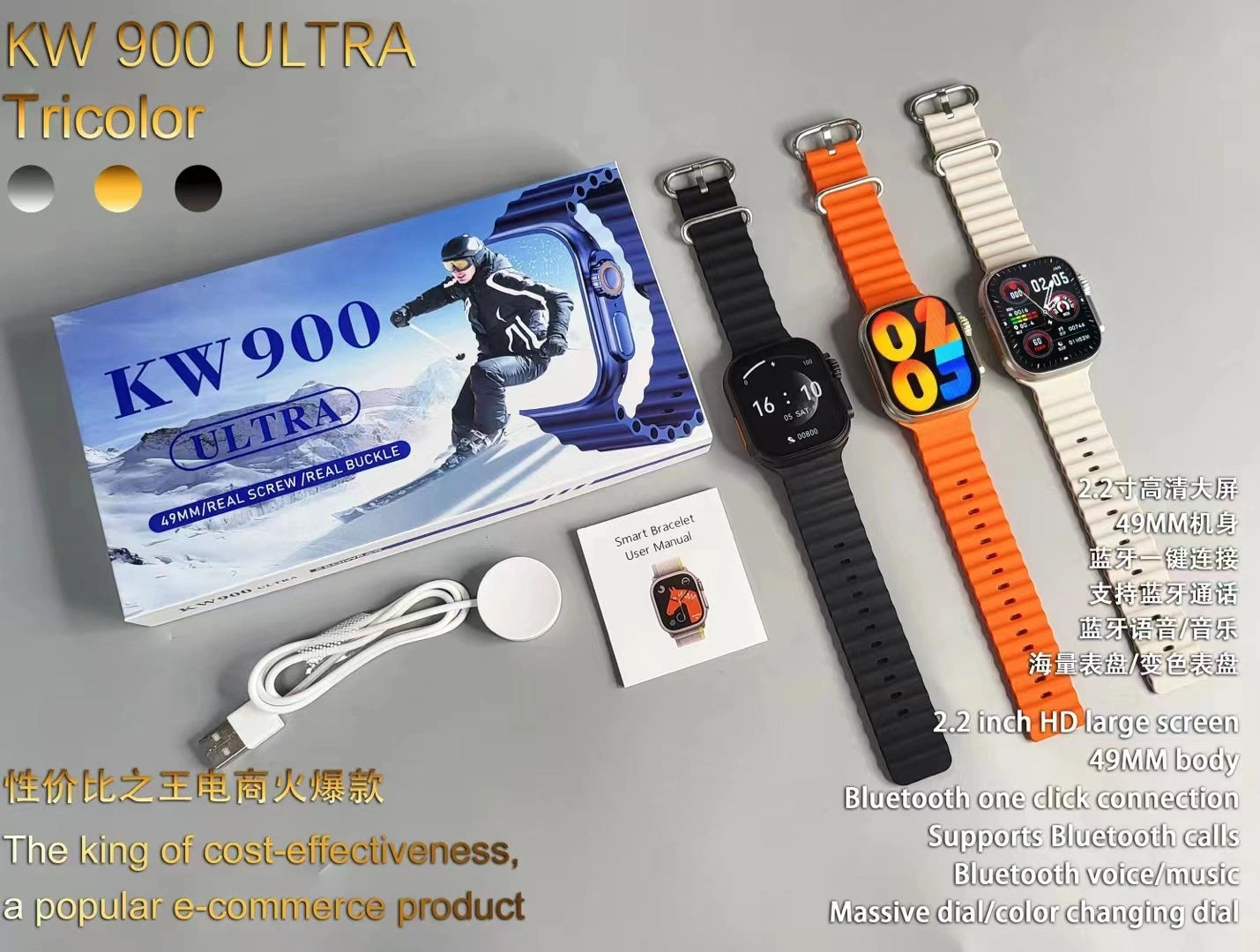 KW900 Ultra 2 Full HD watch Hight Resolution 100% Orignal